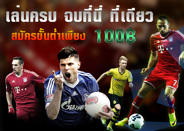 สไลด์ที่ 2