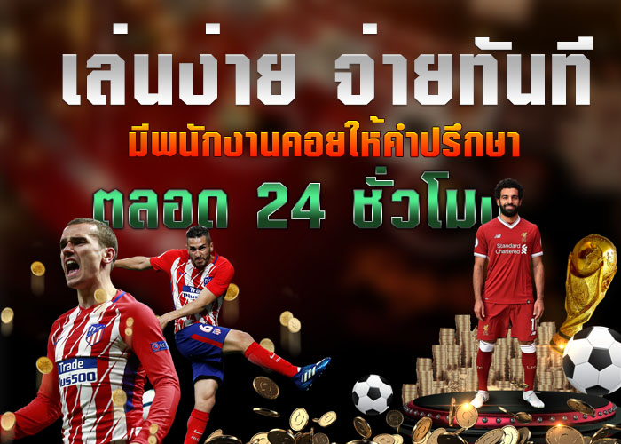 สไลด์ที่ 1